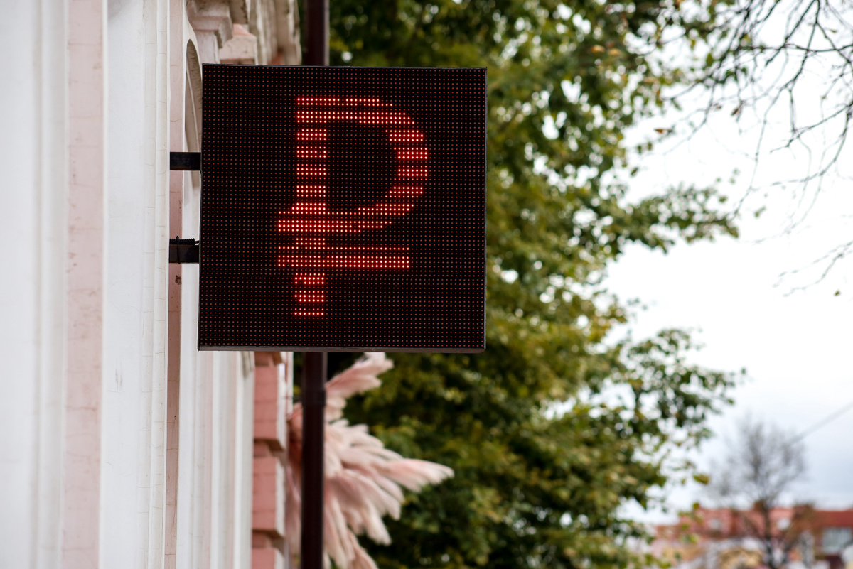 Курс напрямую зависит от развития ситуации.  Фото: Фото: ФедералПресс / Елена Майорова