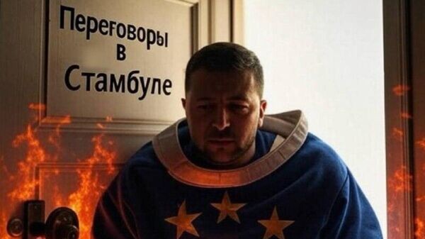    © сгенерировано ИИ