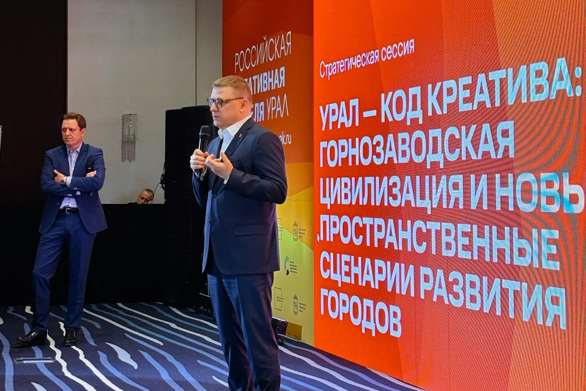 Губернатор Челябинской области Алексей Текслер