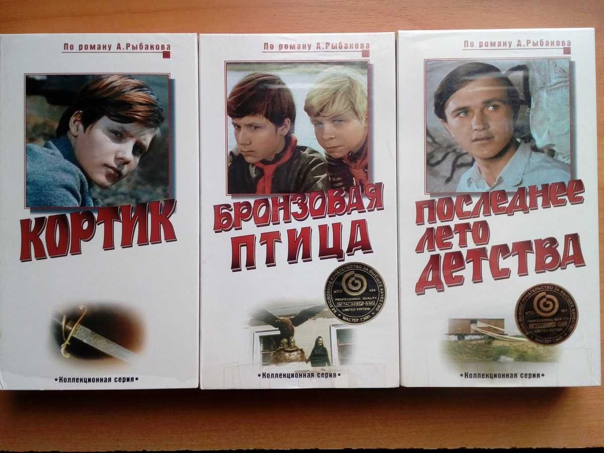 Коллаж с diabetis