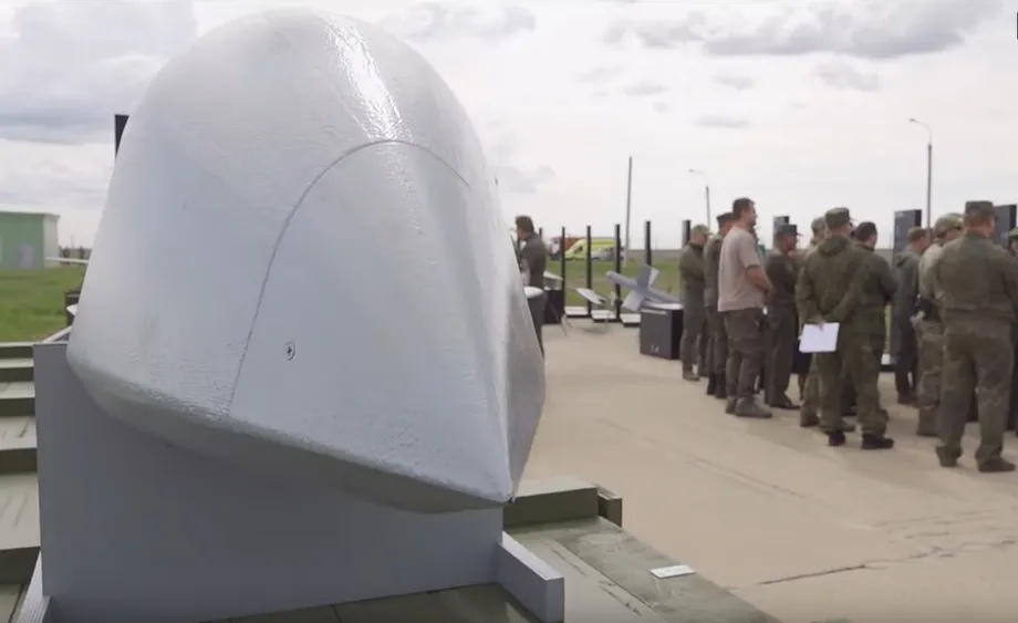   Ракета «Бандероль»