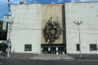 Театр имени С. Образцова