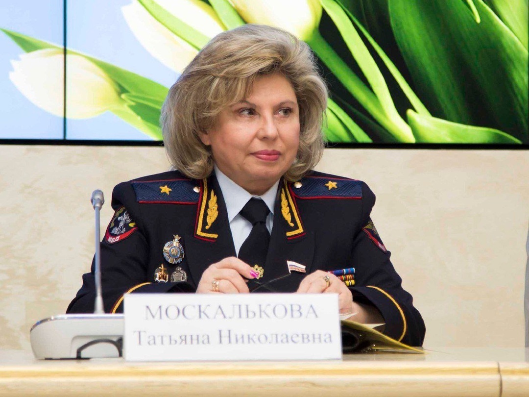 Москалькова предложила увеличить выплаты ветеранам боевых действий