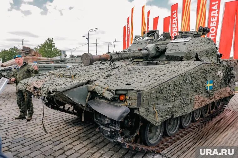 Трофеи не смогли довезти из Уфы из-за ДТП. Фото: Роман Наумов © URA.RU