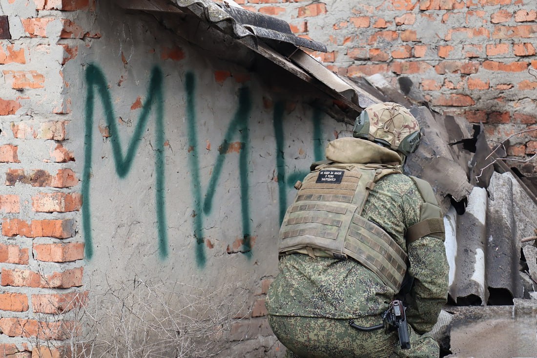 Фото: Правительство Курской области