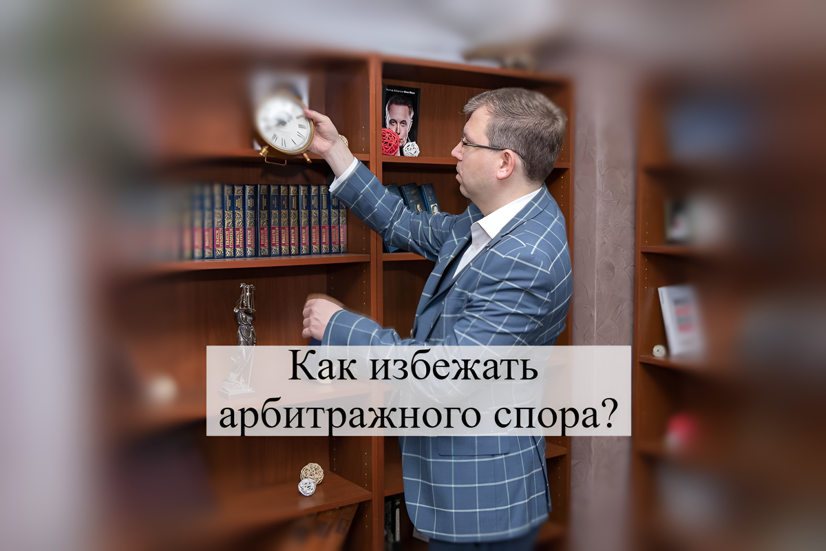 Адвокат Кацайлиди Андрей Валерьевич