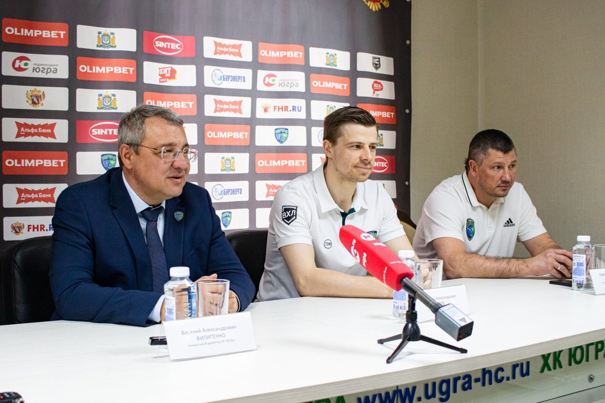    Руководство ХК «Югра» признало удовлетворительным выступление команды в чемпионате ВХЛ