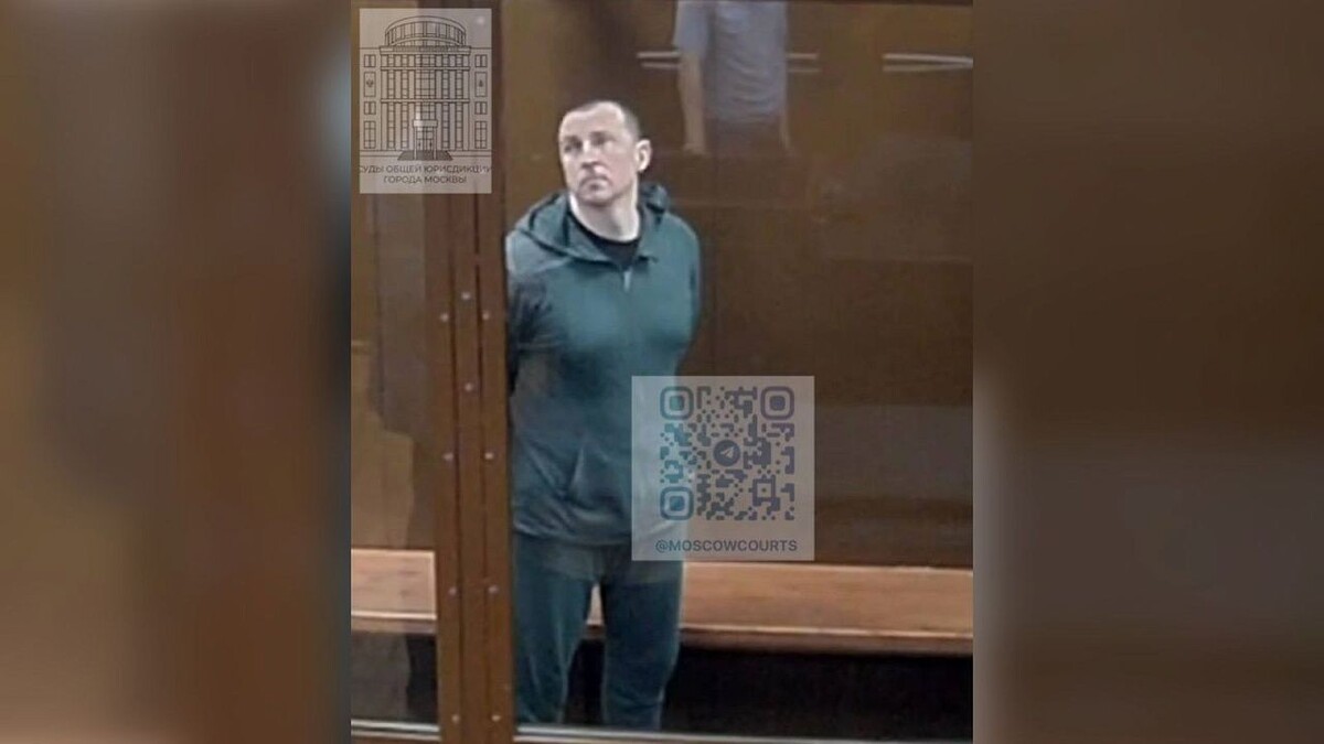    Фото: t.me/moscowcourts