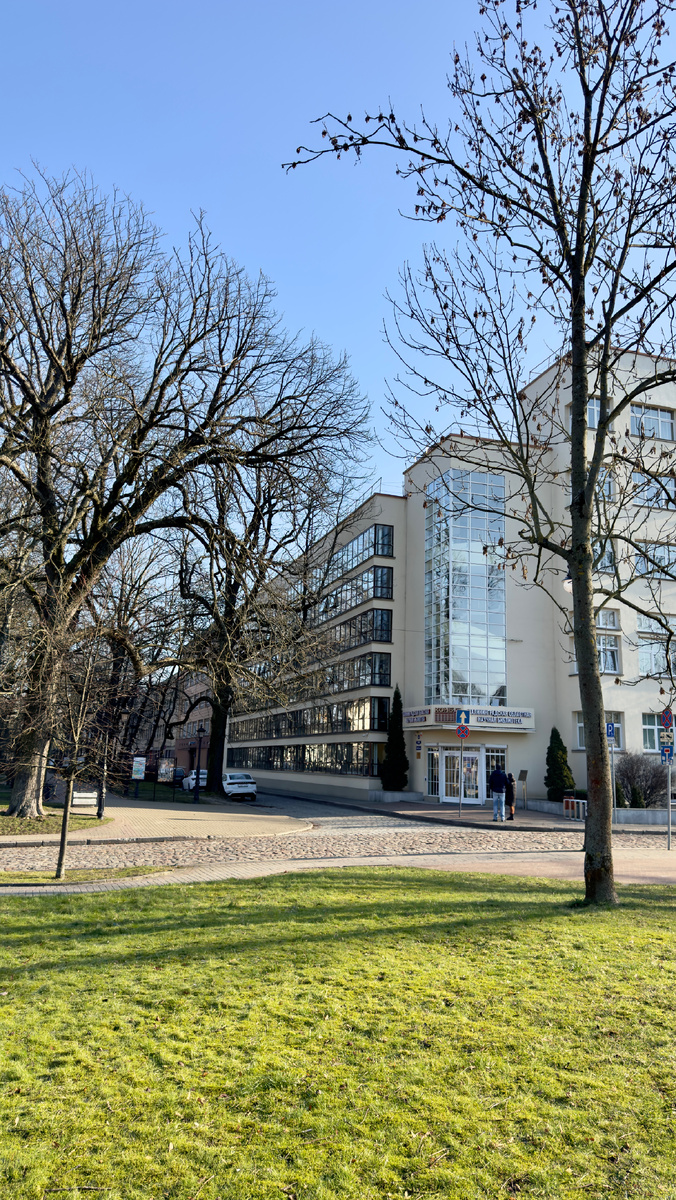 Начало калининградской улицы Ушинского