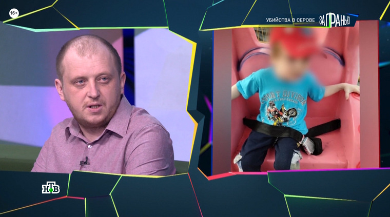 Дмитрий признался, что сильно любил сына, и не представляет жизнь без него. Скрин: из шоу «За гранью» / НТВ