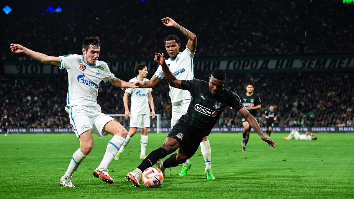    Фото: Официальный сайт РПЛ