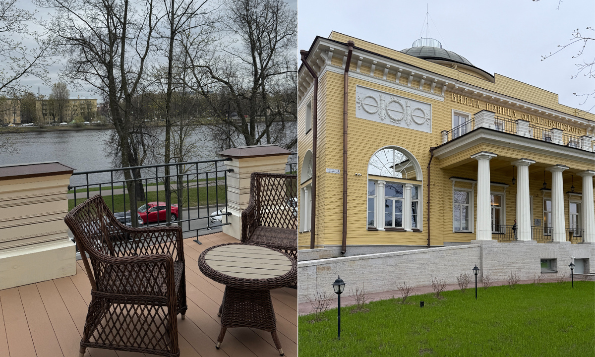 Расположение VILLA DU PRINCE