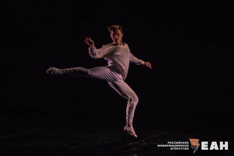    ЕАН. Архивное фото