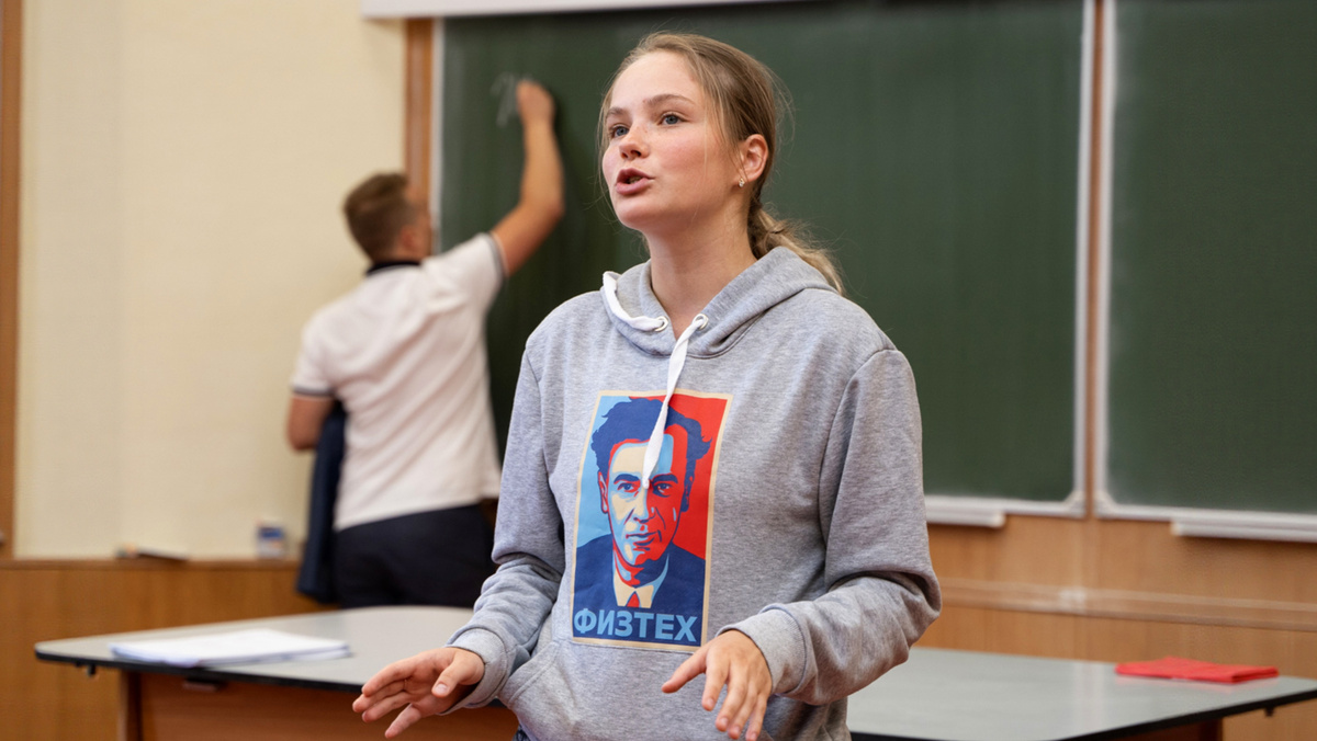 Абитуриентка в МФТИ