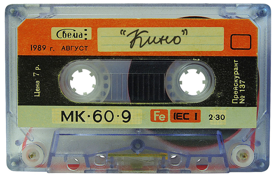 фото из открытого источника