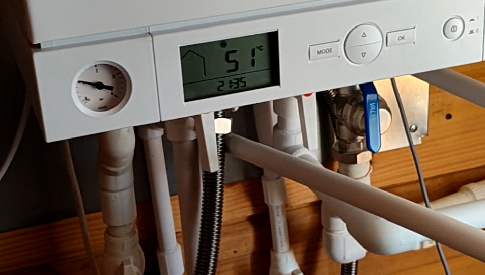 Как заменить газовый котел на другой без Мособлгаза?