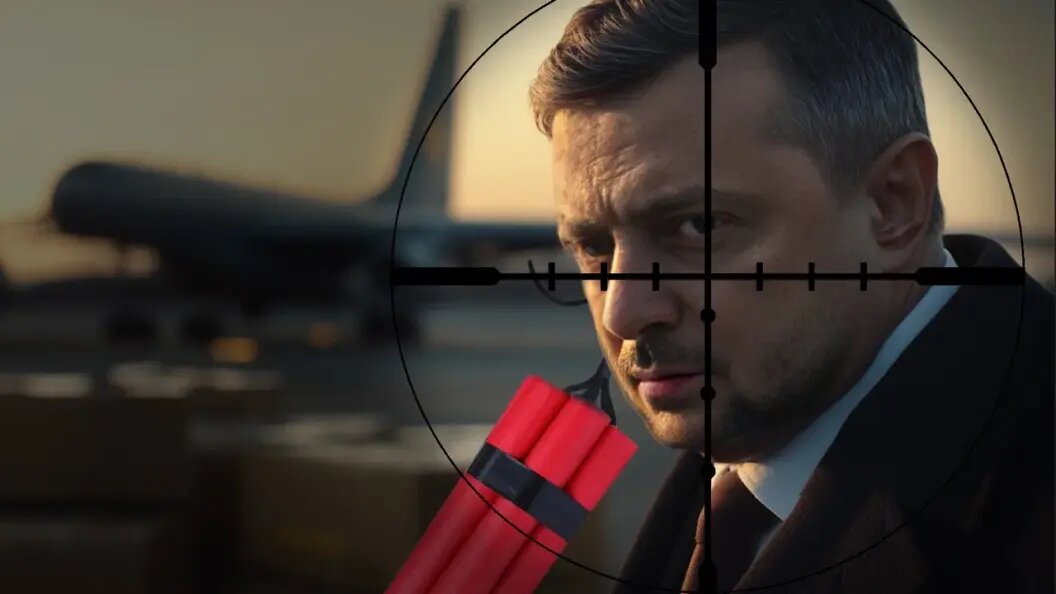    коллаж Царьграда