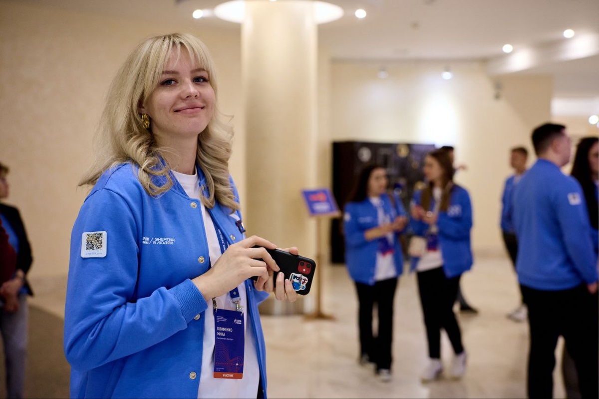    Нефтяники Югры обсудили будущее отрасли на слете молодых специалистов