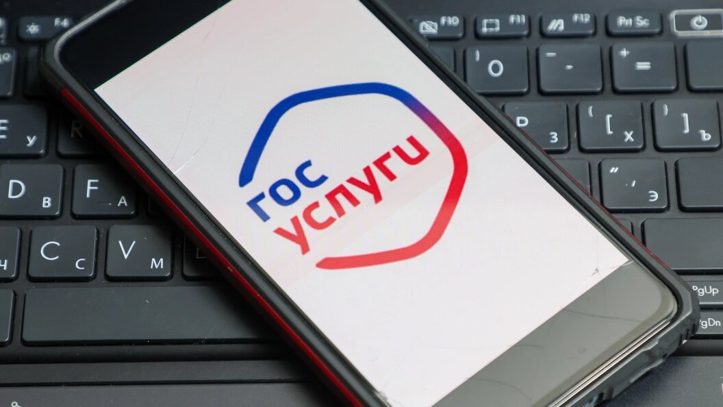    Фото: Belkin Alexey/ Global Look Press