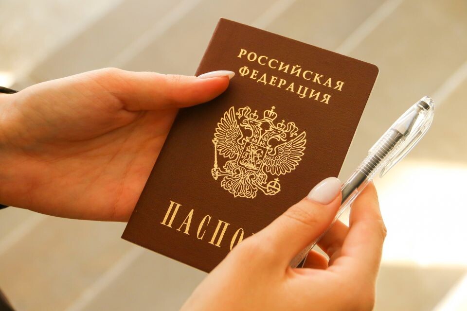    ЕГЭ, экзамены, паспорт. Источник: Виталий Барабаш