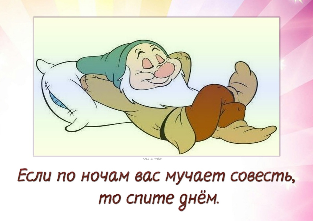 КАРТИНКА ВЗЯТА ИЗ ИНТЕРНЕТА