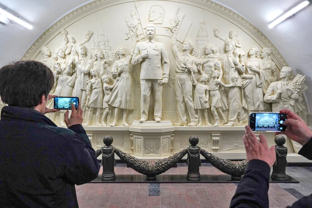    ©Агентство городских новостей "Москва"