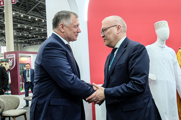    Кировская область представила потенциал на KazanForum 2025