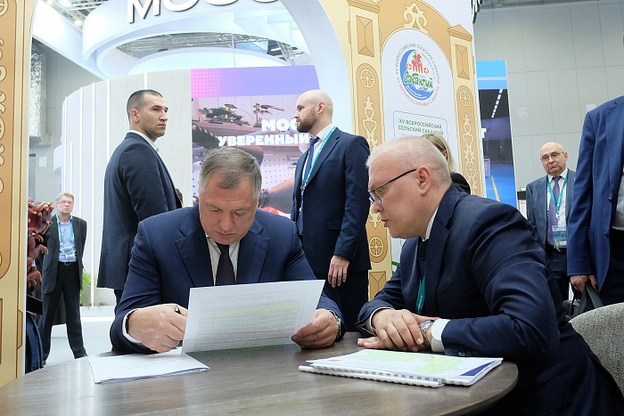    Кировская область представила потенциал на KazanForum 2025