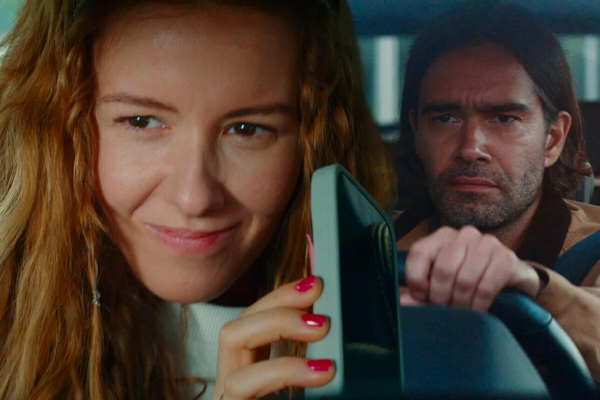 «Туда» (2025). Фото: кадр из фильма