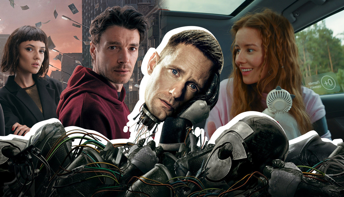 Коллаж 7ДнейКино, кадры из фильмов и сериалов