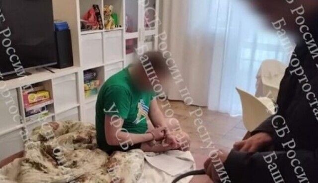     / Источник: Кадр из видео