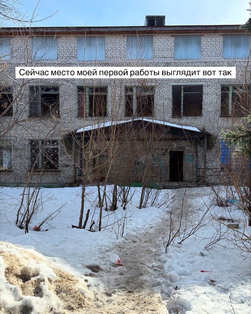 Фото: Тимур Шарипкулов