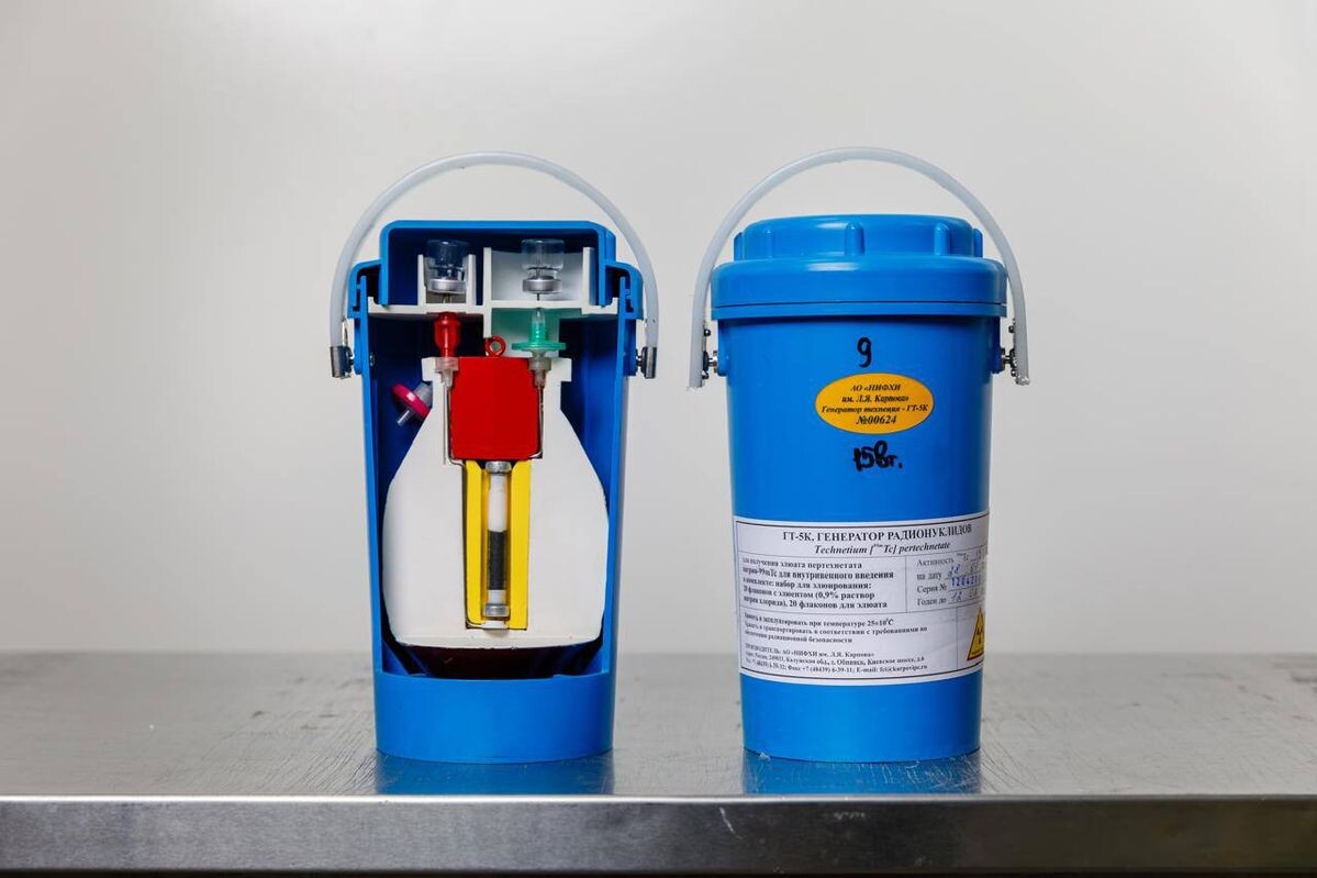    Фото: пресс-служба Росатома