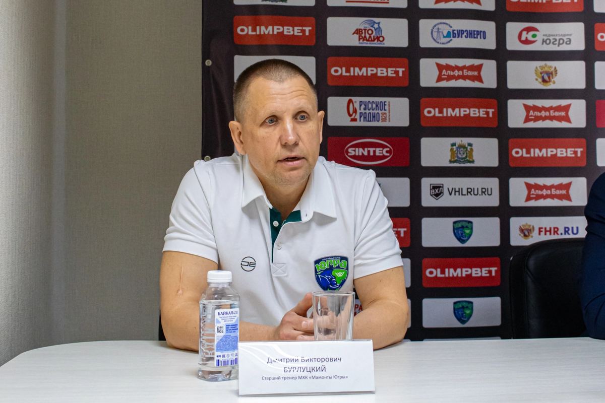    Наставник «Мамонтов Югры» похвалил своих подопечных за выступление в чемпионате МХЛ