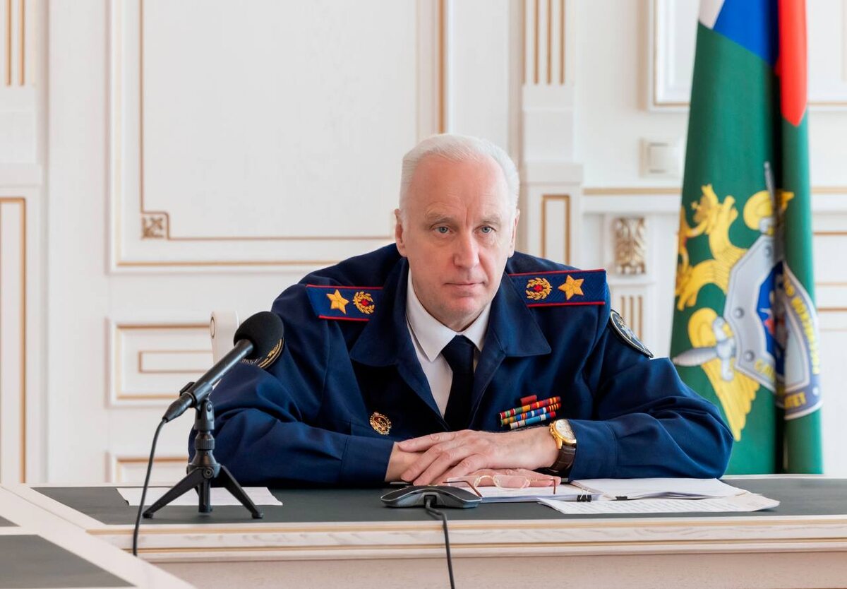 Александр Бастрыкин - фото Следкома России. 