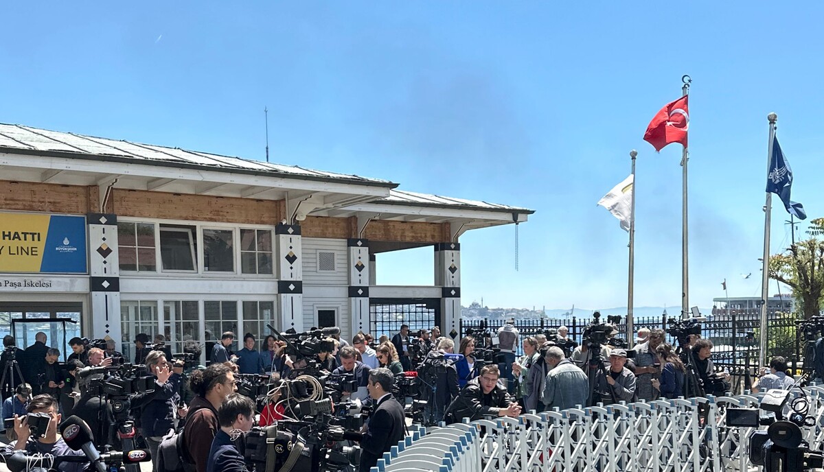     / Источник: © ИЗВЕСТИЯ/Дмитрий Любишкин