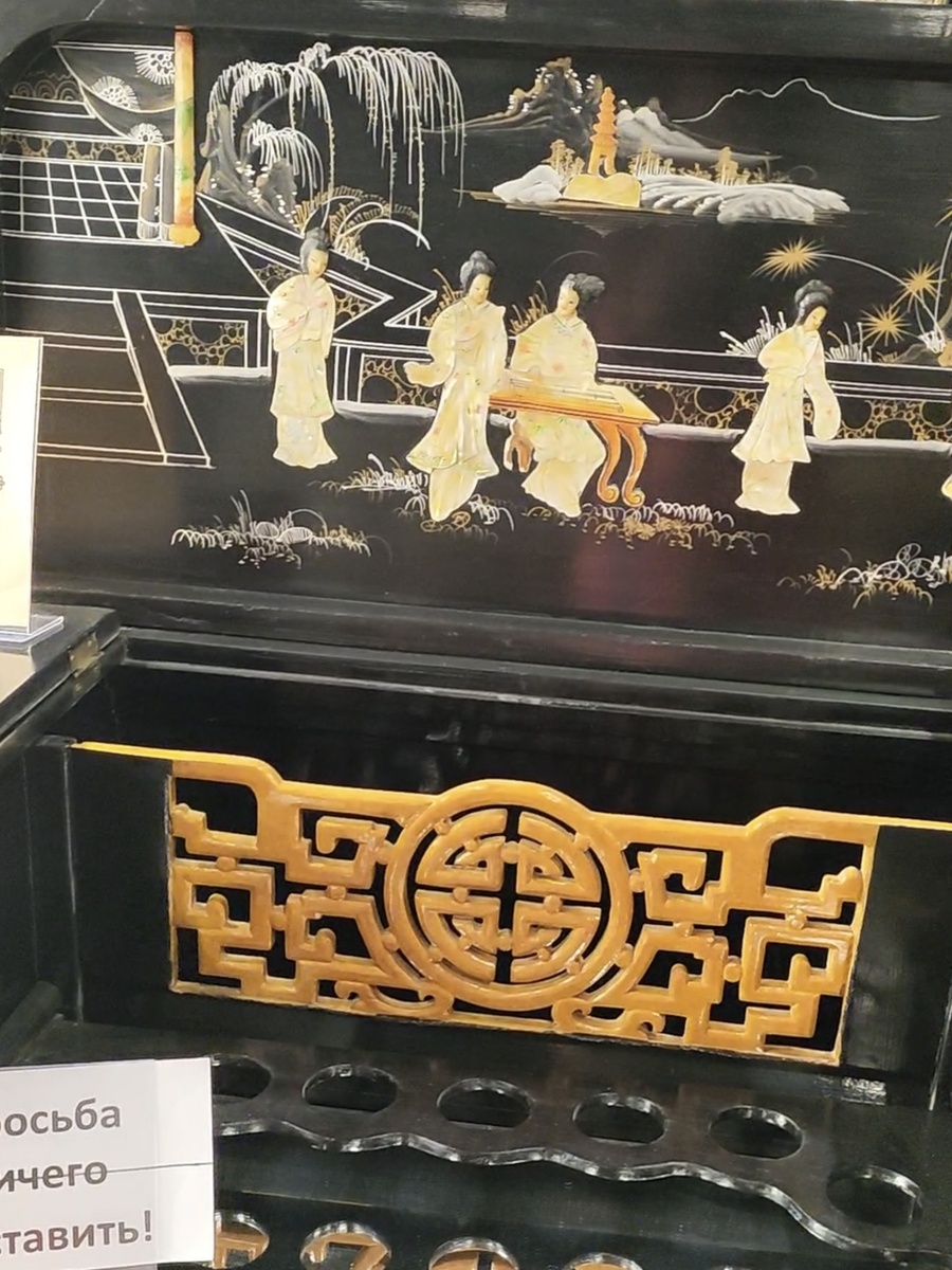 *личные фото 