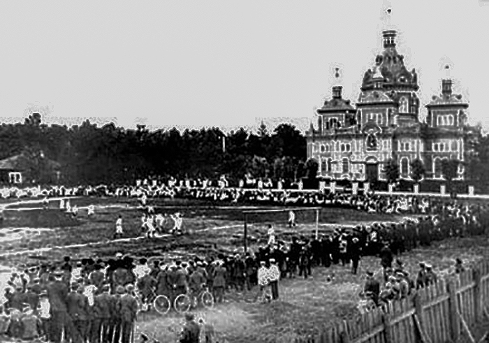 Первый кубковый матч в Петербурге. 1897 год
