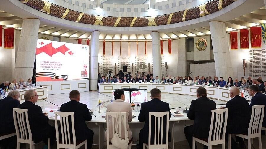     Источник: Администрация Волгоградской области