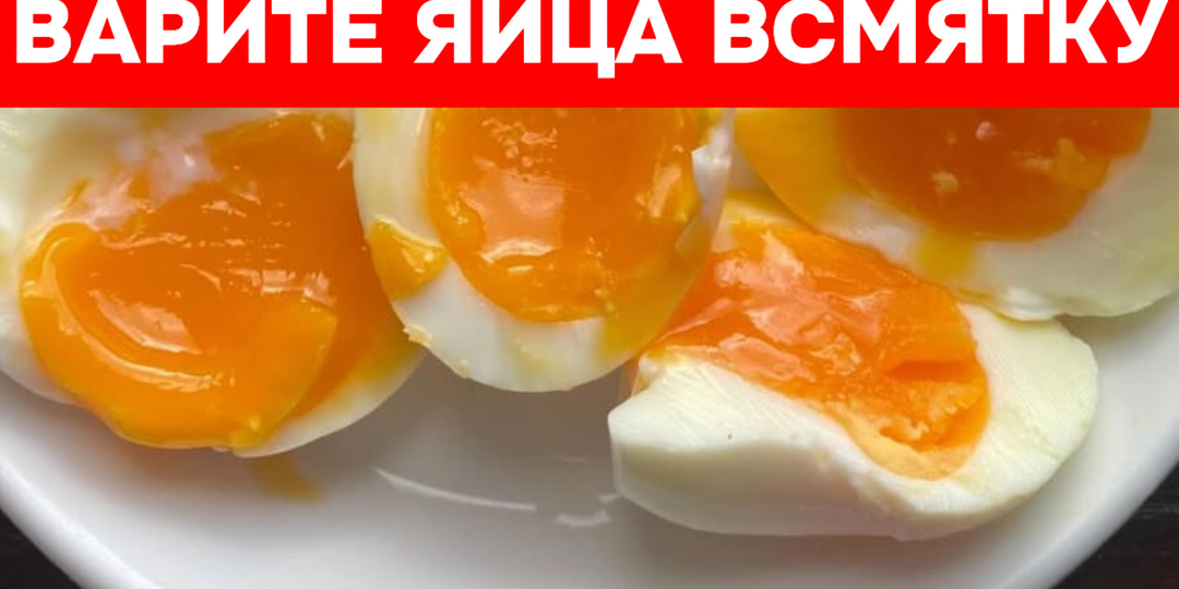 Ешьте эти 5 продуктов после 60, чтобы сохранить силу мышц и крепость костей