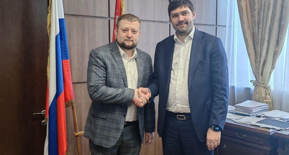    Минимущества МО