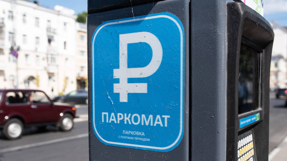 Фото: Игорь Елисеев / Коммерсантъ