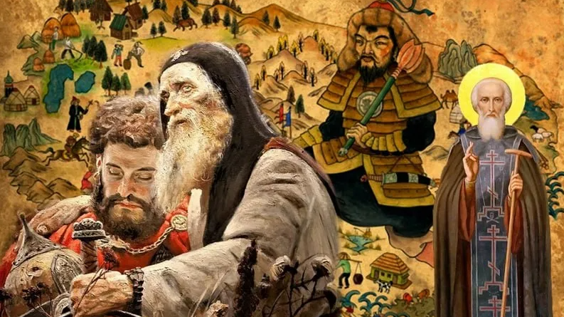 Исторический выбор