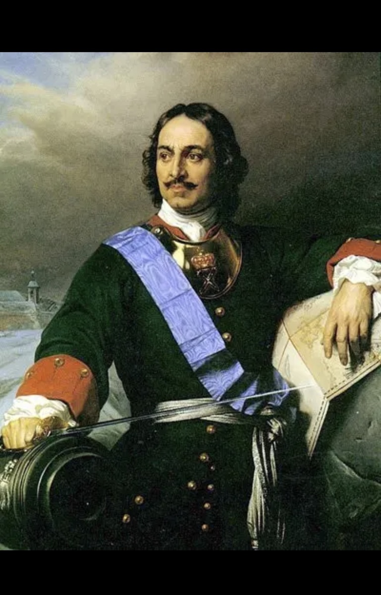 Пётр Великий (1672-1725)