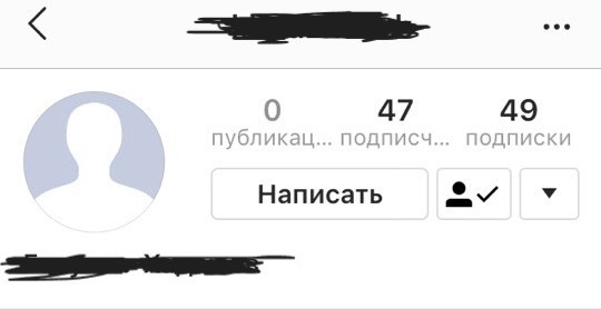 пример страницы 