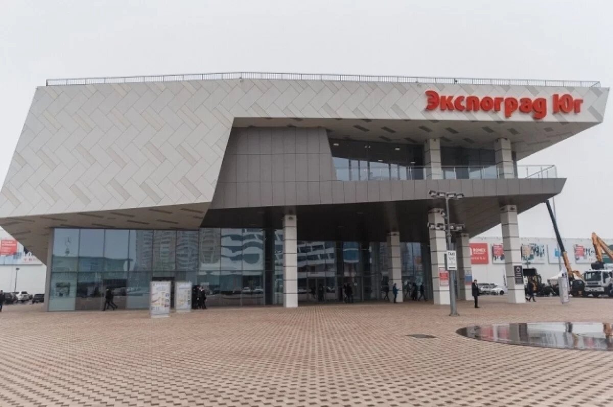    Первый бизнес-форум креативных индустрий проведут в Краснодаре