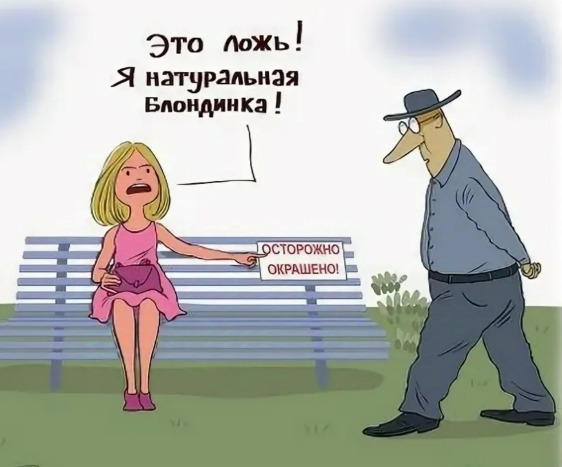 Из просторов всемирной паутины.