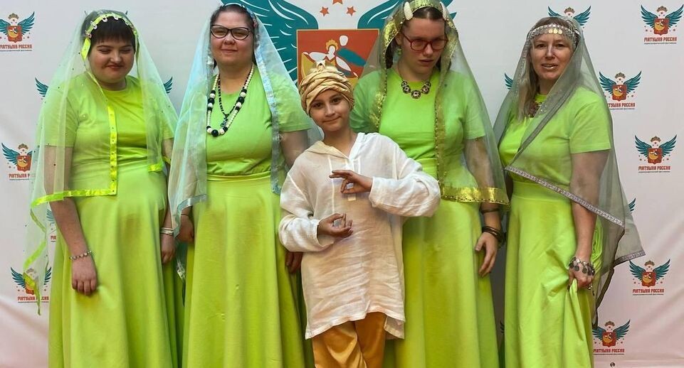    ГБУСО МО "КЦСОР "Балашихинский"