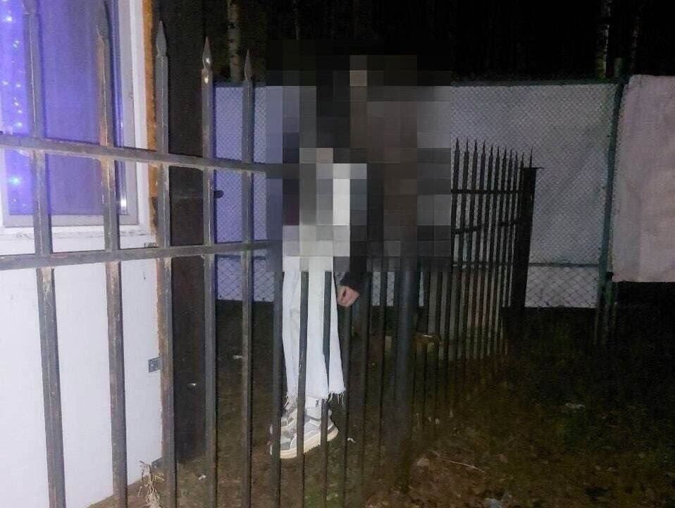     / Источник: Социальные сети