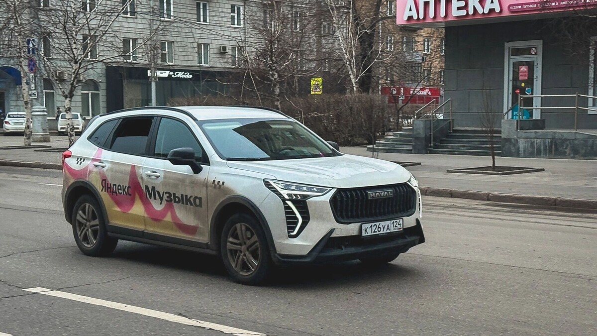     Источник: 1MI